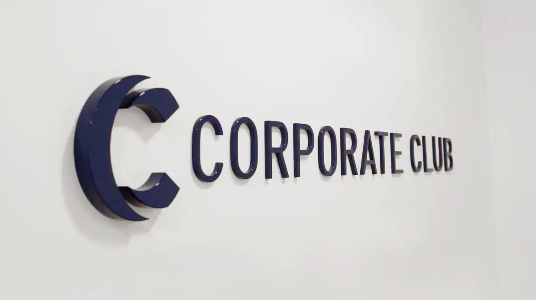 corporate-club-logo